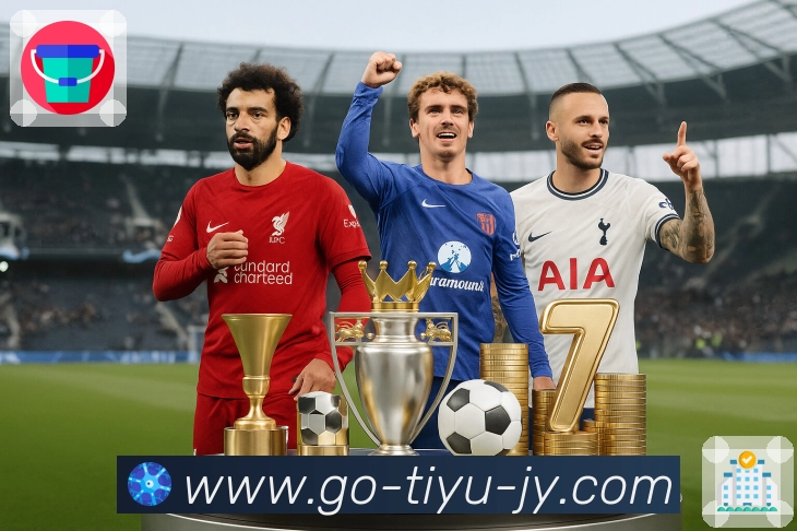 体育平台欢迎图